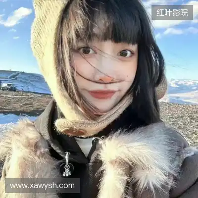 林柳全